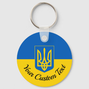 Porte-clés Drapeau ukrainien avec armoiries et texte personna