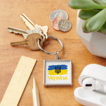Drapeau ukrainien et armoiries. Ukraine