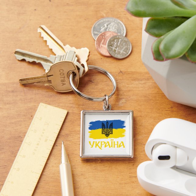 Porte-clés Drapeau ukrainien et armoiries. Ukraine (Bureau)