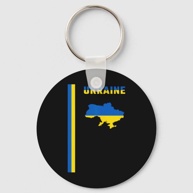 Porte-clés Drapeau ukrainien vertical  (Recto)