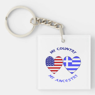 Porte-clés Drapeaux grecs et américains Coeurs Pays Ancêtres