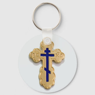Porte-clés Eastern Orthodox Cross Key Chain