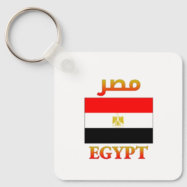 Porte-clés Egypte Drapeau en français & arabe WordArt (Recto)