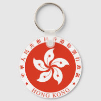 emblème de hong kong