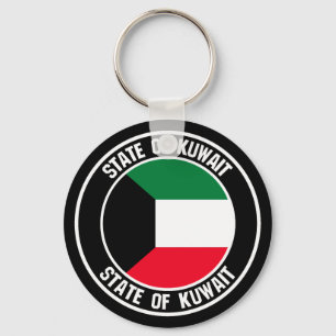 Porte-clés Emblème de la ronde du Koweït