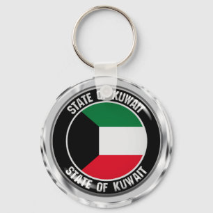 Porte-clés Emblème de la ronde du Koweït