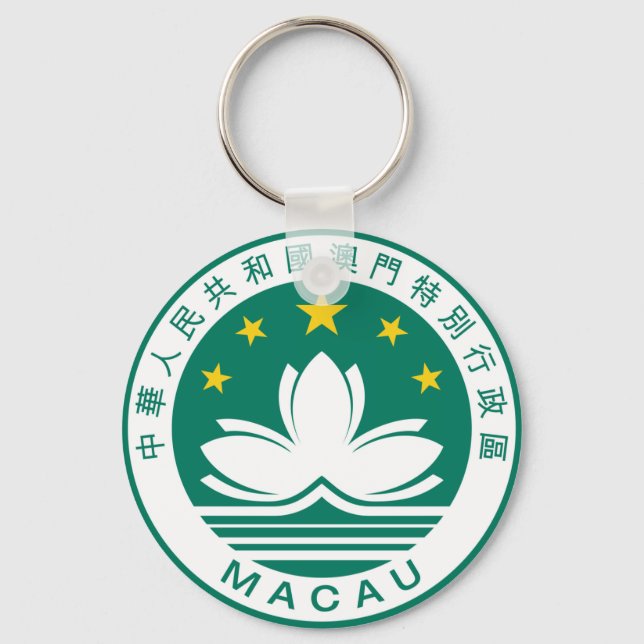 Porte-clés emblème de macau (Recto)