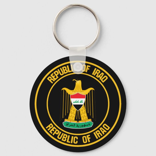 Porte-clés Emblème du cycle irakien (Recto)