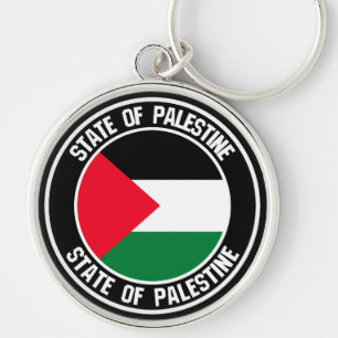 Porte-clés Emblème du cycle palestinien