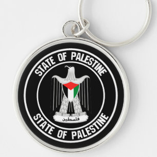 Porte-clés Emblème du cycle palestinien