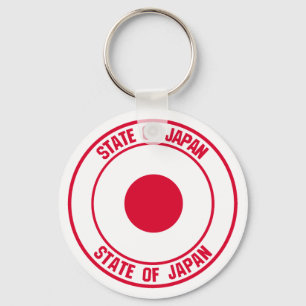 Porte-clés Emblème du Japon