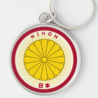 Porte-clés Emblème du patrimoine japonais