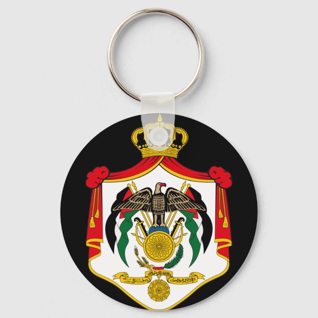 Porte-clés emblème jordanien (Recto)