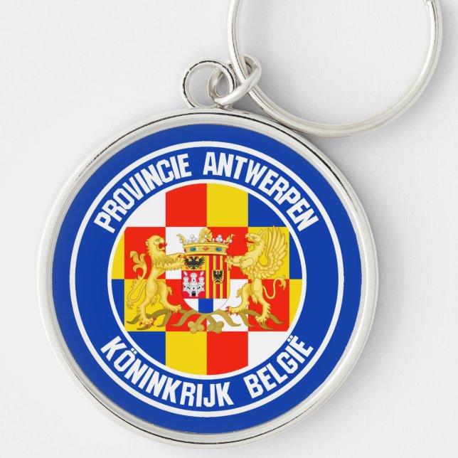Porte-clés Emblème rond d'Anvers (Devant)