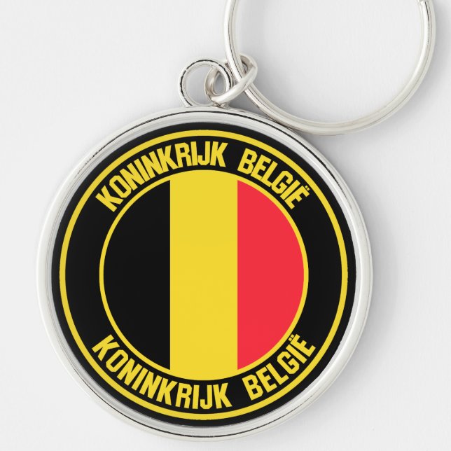Porte-clés Emblème rond de Belgique (Devant)