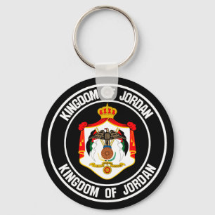 Porte-clés Emblème rond de Jordanie