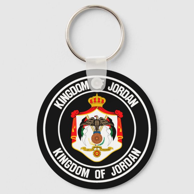 Porte-clés Emblème rond de Jordanie (Recto)