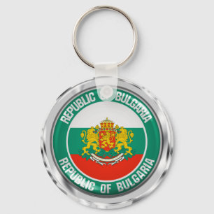 Porte-clés Emblème rond de la Bulgarie