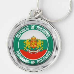 Porte-clés Emblème rond de la Bulgarie