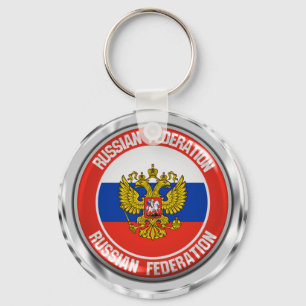 Porte-clés Emblème rond de la Russie