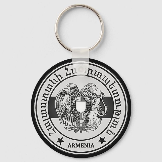 Porte-clés Emblème rond de l'Arménie (Recto)