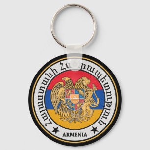Porte-clés Emblème rond de l'Arménie