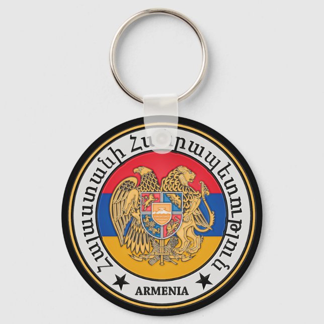 Porte-clés Emblème rond de l'Arménie (Recto)