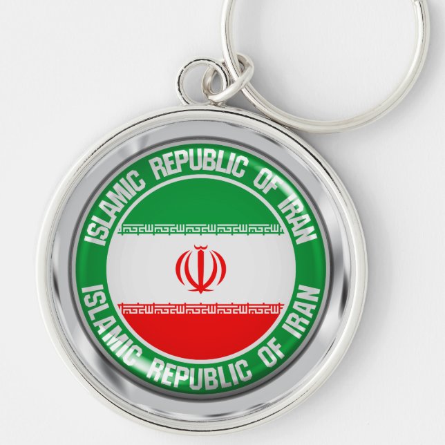 Porte-clés Emblème rond de l'Iran (Devant)