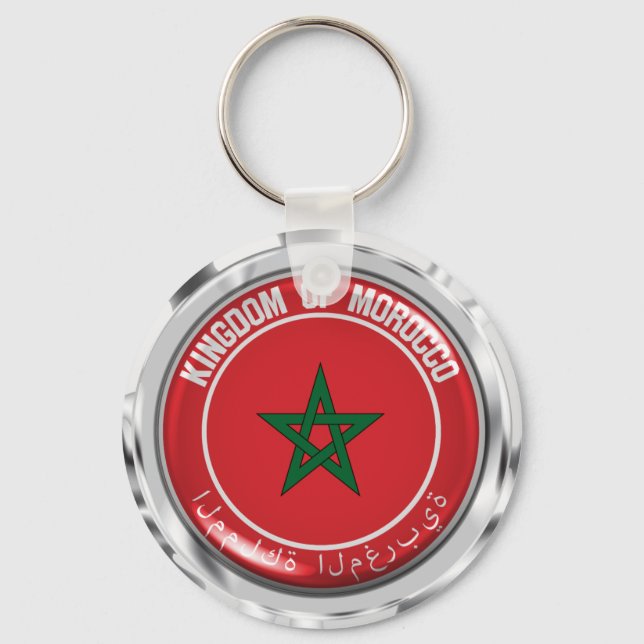 Porte-clés Emblème rond du Maroc (Recto)