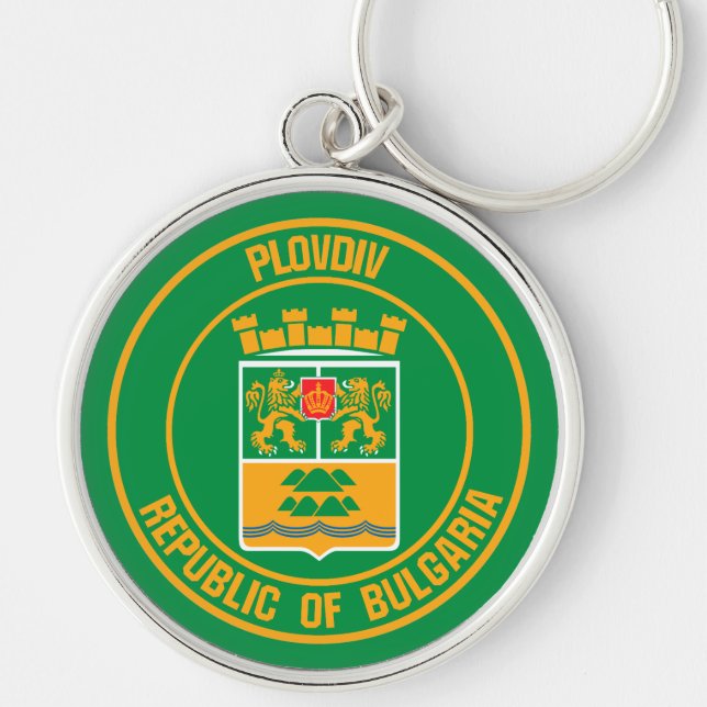 Porte-clés Emblème rond Plovdiv (Devant)