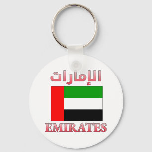 Porte-clés Emirates Drapeau des Émirats Arabes Unis et anglai