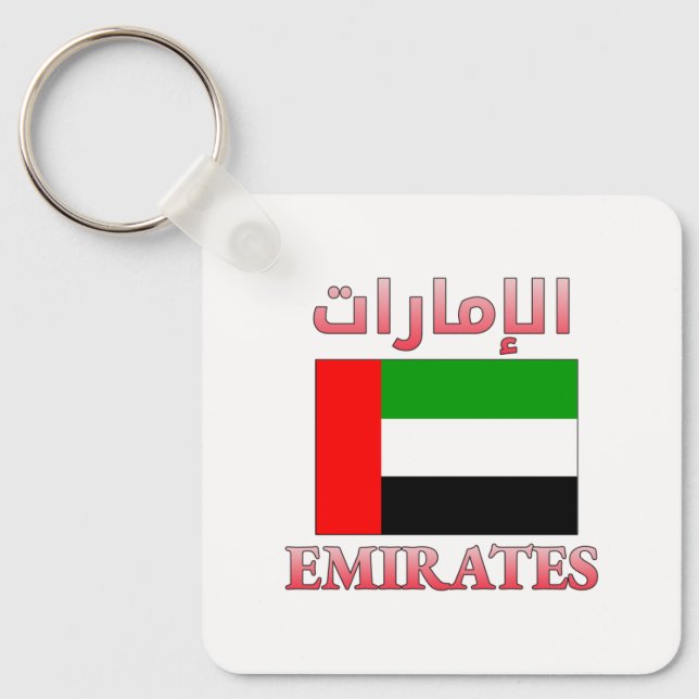 Porte-clés Emirates Drapeau des Émirats Arabes Unis et anglai (Recto)