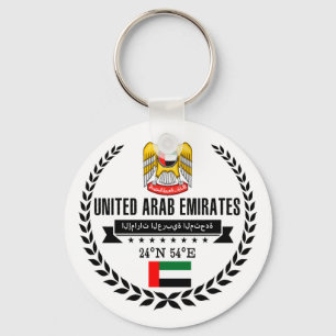 Porte-clés Émirats arabes unis