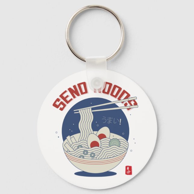Porte-clés Envoyer Noods Japonais Soupe Ramen (Recto)