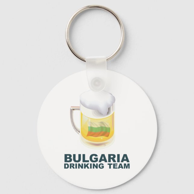 Porte-clés Équipe de la Bulgarie (Recto)