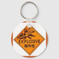 Explosif