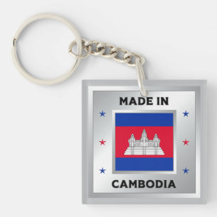 Porte-clés Fabriqué au Cambodge