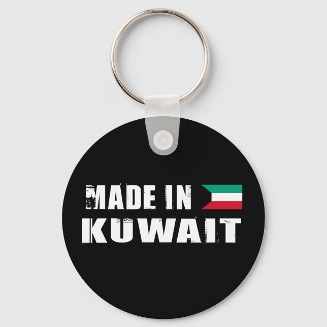 Porte-clés Fabriqué au Koweït (Recto)