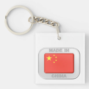 Porte-clés Fabriqué en Chine