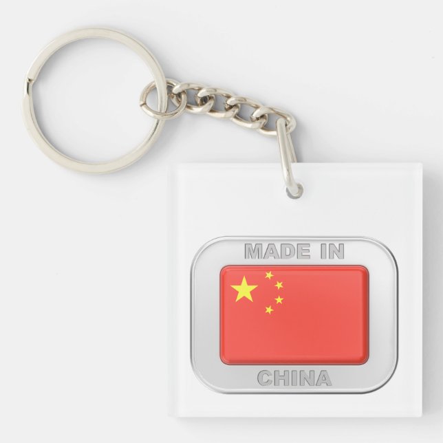 Porte-clés Fabriqué en Chine (Devant)