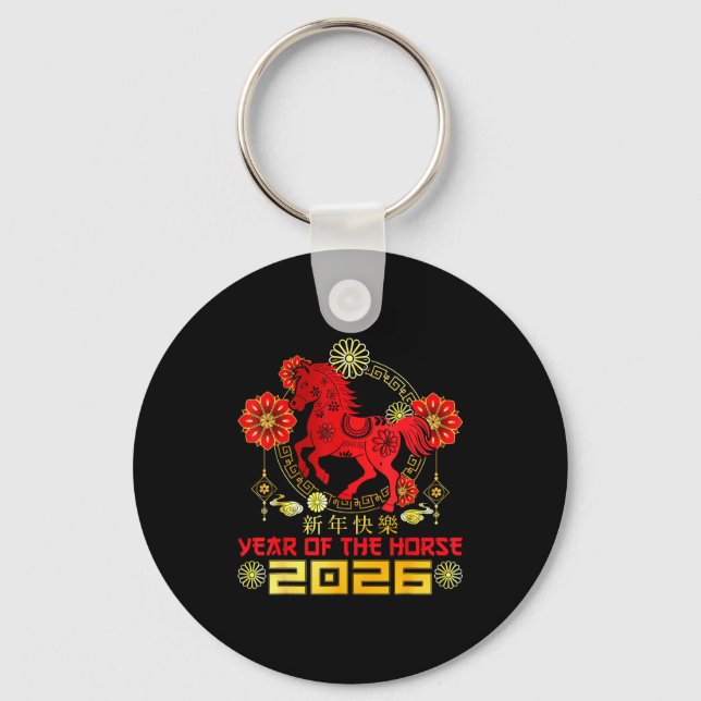 Porte-clés Faith Hope Love Heart Disease Warrior  (Recto)