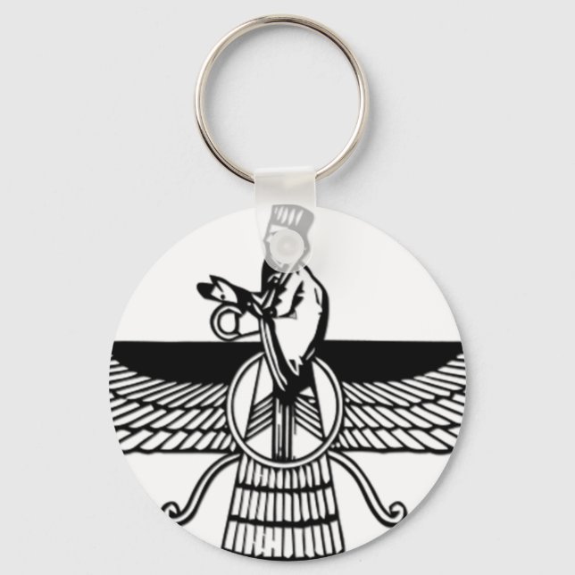 Porte-clés Faravahar (Recto)
