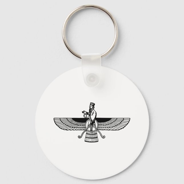 Porte-clés Faravahar (Recto)