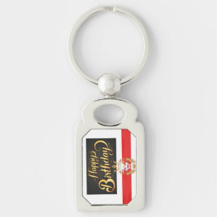 Porte-clés Fête d'anniversaire de Porte - clé métallique