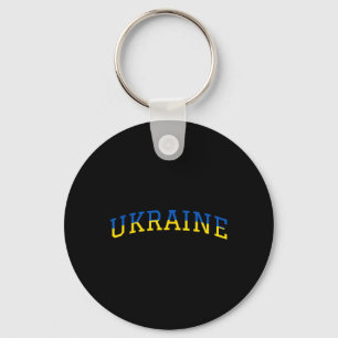 Porte-clés Fierté de soutien patriotique bleu jaune ukrainien