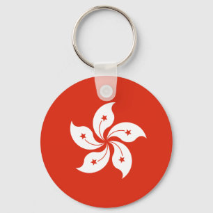 Porte-clés Flag of Hong Kong - 香港特別行政區區旗 - 中華人民共和國香港特別行政區