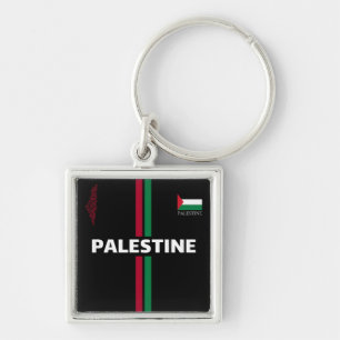 Porte-clés Football en Palestine libre - équipe du drapeau
