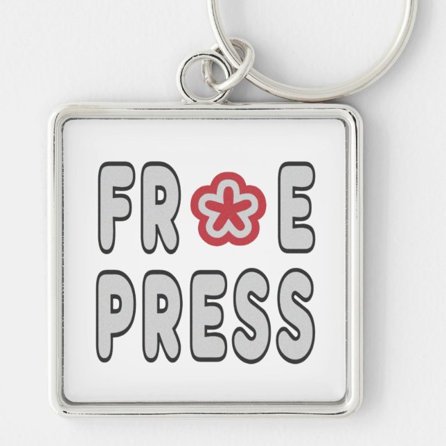 Porte-clés Free Press (Devant)