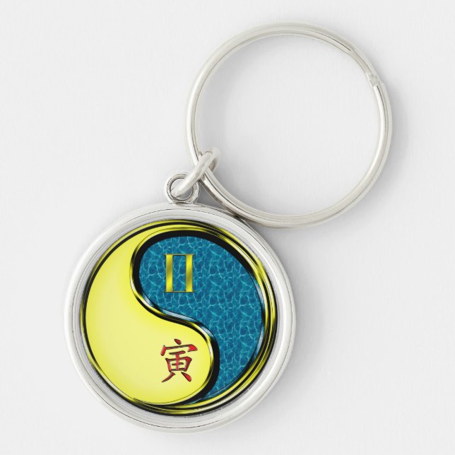 Porte-clés Gemini et tigre d'eau (Devant)