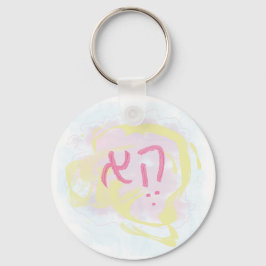 Porte-clés Gender Neutral Hebrew Pronoun
